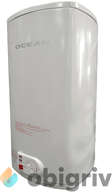⏩ БОЙЛЕР ЭЛЕКТРИЧЕСКИЙ OCEAN PRO 1/2.5 КВТ 80Л Ocean3774 (Океан ...